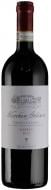 Вино Marchesi Antinori Chianti Classico DOCG Riserva 2022 0,75 л