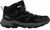 Черевики Jack Wolfskin Vojo Tour Lt Texapore Mid M A62074-6350 р.45 сірий