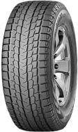 Шина YOKOHAMA G075 245/60R18 105 Q нешипованая зима