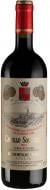 Вино Castello Solicchiata Castello Solicchiata 2014 0,75 л