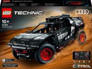 Конструктор LEGO Technic Audi RS Q e-tron 42160