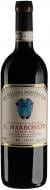 Вино Il Marroneto Brunello di Montalcino 2020 0,75 л