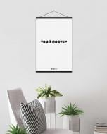 Набор планок деревянных 40 см черный 4 шт. 1DEA.me