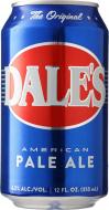 Пиво Oskar Blues Brewery Dales's Pale Ale 0,355 л