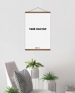 Набор планок деревянных 40 см натуральное дерево 4 шт. 1DEA.me