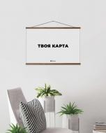 Набор планок деревянных 60 см натуральное дерево 4 шт. 1DEA.me