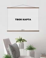 Набор планок деревянных 80 см 4 шт. 1DEA.me