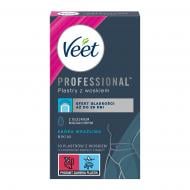 Воскові смужки Veet Professional для чутливої шкіри лінії бікіні та області під пахвами 16 шт./уп.