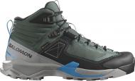 Ботинки Salomon X ULTRA ALPINE MID GTX L47815100 р.41 зеленый