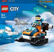 Конструктор LEGO City Арктичний дослідницький снігохід 60376