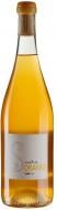 Вино Vins Nus SiurAlta Orange Vins Nus 0,75 л