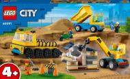 Конструктор LEGO City Строительный грузовик и шаровидный кран-таран 60391