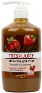 Крем-гель для душу Fresh Juice Chocolate & Strawberry 750 мл