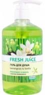 Крем-гель для душа Fresh Juice Lemongrass & Vanilla 750 мл