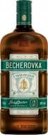 Настоянка лікерна Becherovka Unfiltered 38% 0,5 л