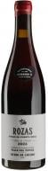 Вино Rozas 2023 0,75 л