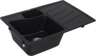 Мойка для кухни Water House Galaxy GMP 02.78 R black Мойка для кухни Water House Galaxy GMP 02.78 R black