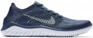 Кроссовки Nike FREE RN FLYKNIT 2018 942838-404 р.47