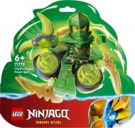 Конструктор LEGO NINJAGO Суперсила дракона Ллойда обертання спін-джитсу 71779