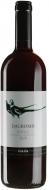 Вино Gaja Barolo Dagromis 2020 0,75 л