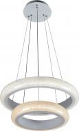 Підвіс Altalusse LED 44 Вт білий INL-9407P-44 White Підвіс Altalusse LED 44 Вт білий INL-9407P-44 White
