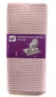 Килимок для сушіння посуду UP! (Underprice) Orna рожевий 38х50 см