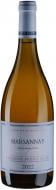 Вино Domaine Bruno Clair Marsannay Blanc 2022 0,75 л