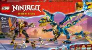 Конструктор LEGO NINJAGO Дракон стихій проти робота Володарки 71796