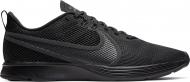 Кроссовки Nike ZOOM STRIKE 2 AO1912-002 р.12,5 черный Кроссовки Nike ZOOM STRIKE 2 AO1912-002 р.12,5 черный