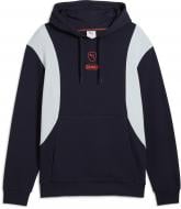 Худи Puma KING TOP HOODIE 65898807 р.L синий