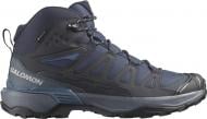 Ботинки Salomon X ULTRA 360 MID GTX L47864800 р.42 синий