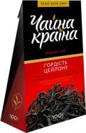 Чай черный Чайна країна Гордость Цейлона (4820148590999)