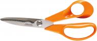 Ножницы кухонные Classic 18см (1000819) Fiskars