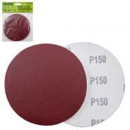 Круг шлифовальный Alloid P150 125 мм 10 шт. SD-34150 Круг шлифовальный Alloid P150 125 мм 10 шт. SD-34150