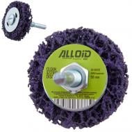 Круг зачистной Alloid 50 мм (фиолетовый) SD-50222