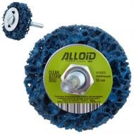 Круг зачистной Alloid 50 мм (синий) SD-50223