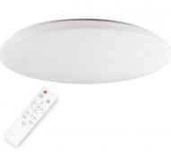 ВИТРИНА! Люстра потолочная Goldlux LED Pirius 1x80 Вт белый 313539 ВИТРИНА! Люстра потолочная Goldlux LED Pirius 1x80 Вт белый 313539