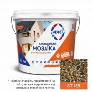 Декоративна штукатурка мозаїчна Ферозіт силіконова 33 «Мозаїка», ST 133 0,8-1,2 мм 14 кг