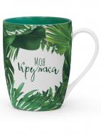 Чашка именная Флора 014-Моя кружка Be Happy Чашка именная Флора 014-Моя кружка Be Happy
