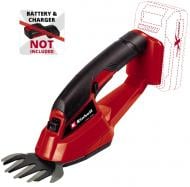 ВИТРИНА! Ножницы для травы и кустов Einhell GC-CG 18/1 Li - Solo 3410382 ВИТРИНА! Ножницы для травы и кустов Einhell GC-CG 18/1 Li - Solo 3410382