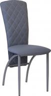 Стул обеденный Nowy Styl ALICE ALU (BOX-4) (CH) GD-55 голубой/алюминий