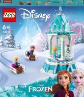 Конструктор LEGO Disney Очаровательная карусель Анны и Эльзы 43218