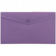 Папка на кнопці DL Morandi 250*130 мм Axent 1414-37-A