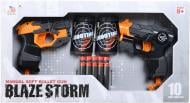 Набор бластеров Zecong Toys механических Blaze Storm ZC7179 Набор бластеров Zecong Toys механических Blaze Storm ZC7179