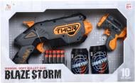 Набір бластерів Zecong Toys механічних Blaze Storm 2 шт з мішенями ZC7199