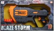 Бластер механічний Zecong Toys Blaze Storm з кулями ZC7152