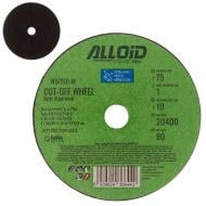 Круг отрезной Alloid 75х1,0x10 мм W07510-M