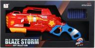 Бластер механический Zecong Toys Blaze Storm с мягкими шарами 20 шт 7067