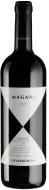 Вино Ca' Marcanda Magari 2023 0,75 л
