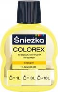 Пігмент Sniezka Colorex лимонний 100 мл